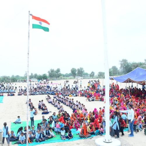 रोजगार