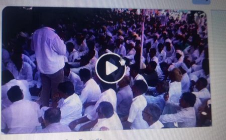 अनिश्चितकालीन धरना ...