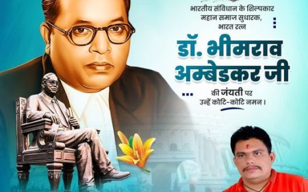 आंबेडकर जी की जयंती पर शत-शत नमन।