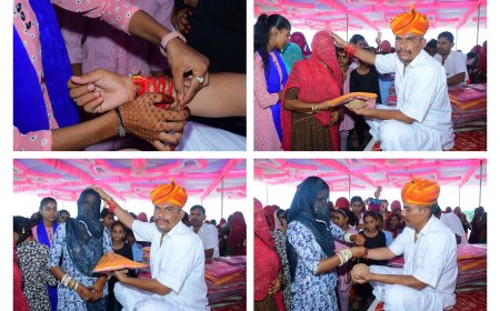 नांदिया महोत्सव 2024